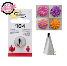 Nastavak Za Šlag Mali - N104 Wilton